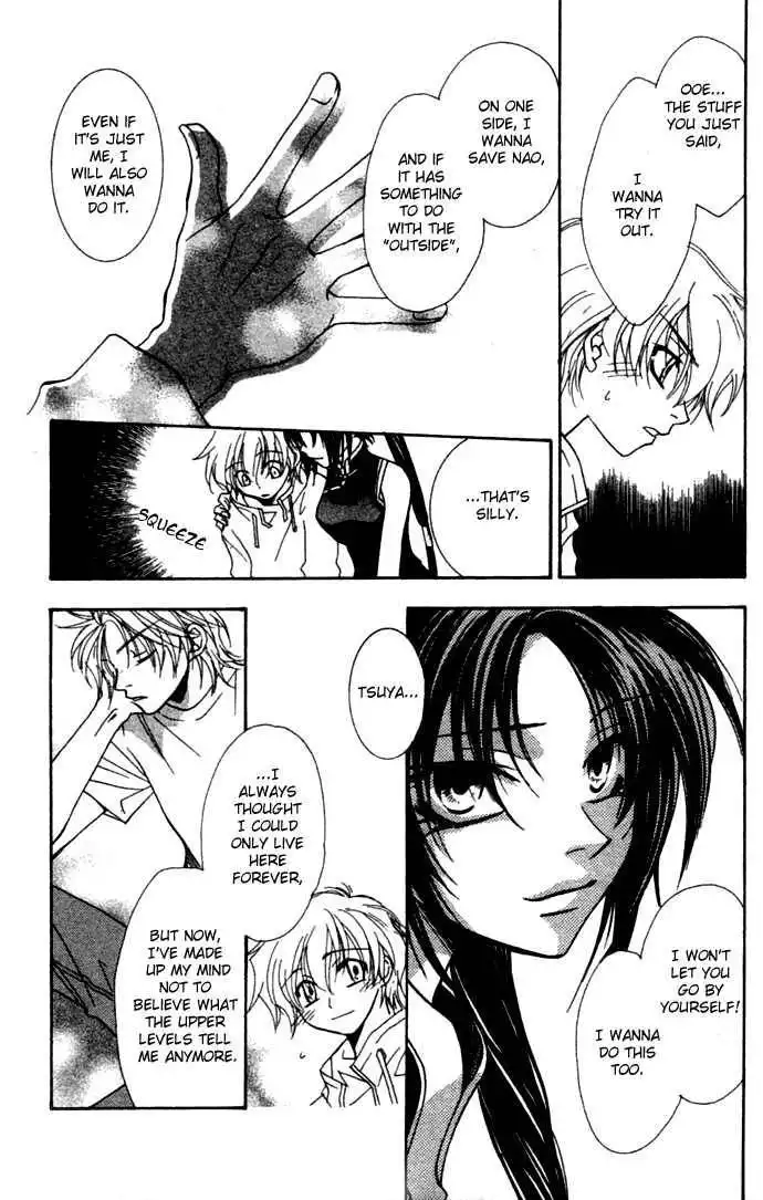 Virtual Beast Chapter 4 30